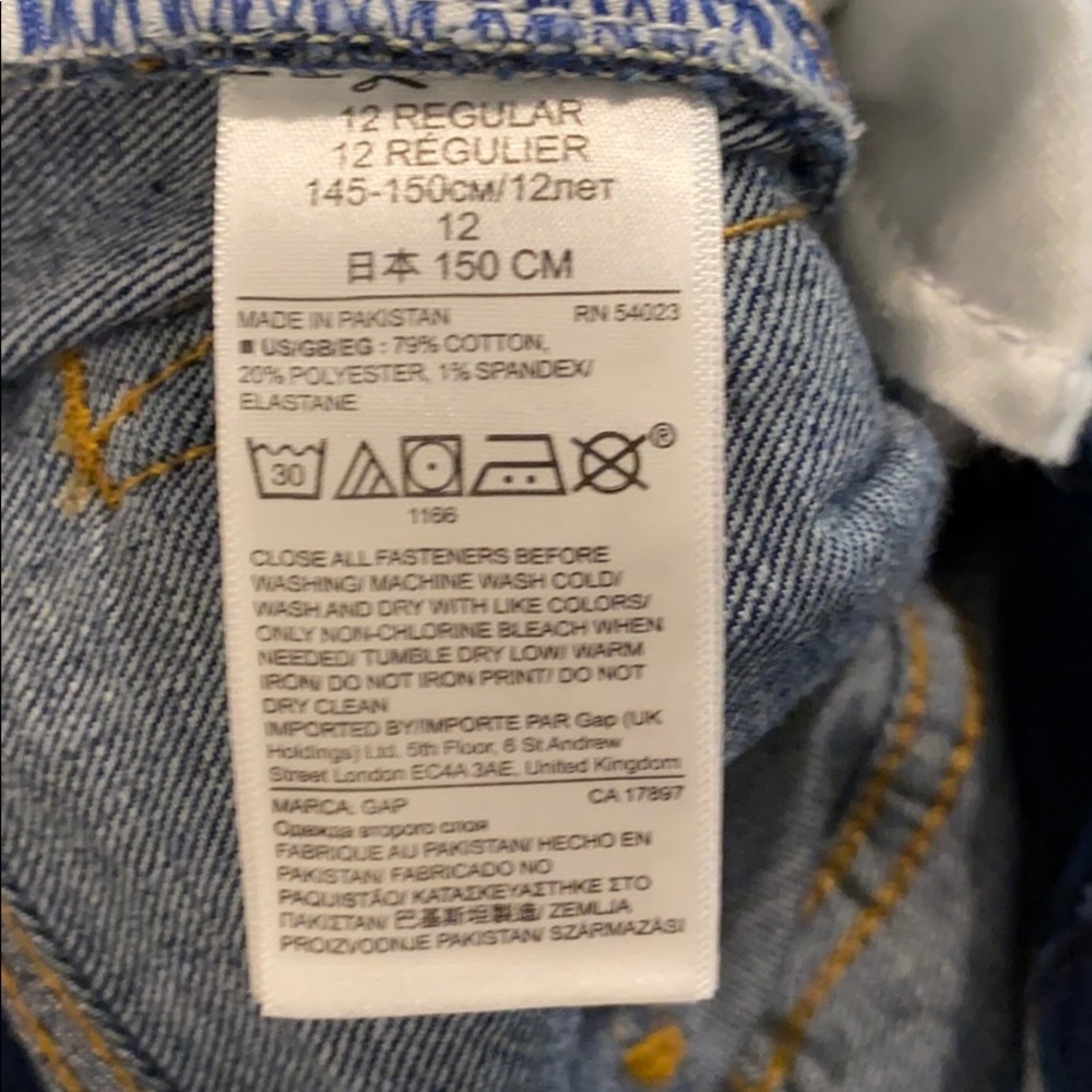 Boys GAP Straight Fit Jeans - Picture 10 of 10
